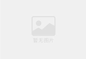 绍兴防水补漏公司的电话号码是多少？